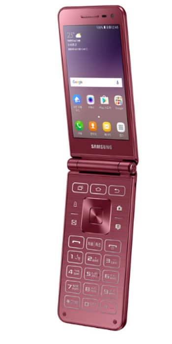 Samsung Is Bringing Back The Flip Phone And We Know You Want One Ladbible